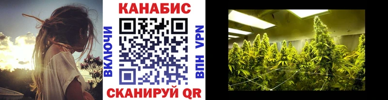 Наркошоп купить АМФЕТАМИН Мефедрон ГАШ КОКАИН Alpha-PVP Старица