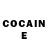 КЕТАМИН ketamine Golubisbro