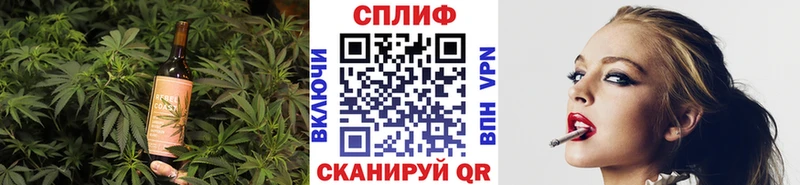 Купить где  Старица  Печенье с ТГК марихуана 