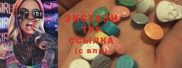 марихуана Вязники