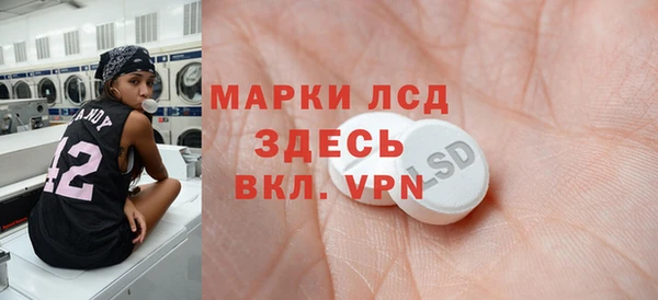 марихуана Вязники