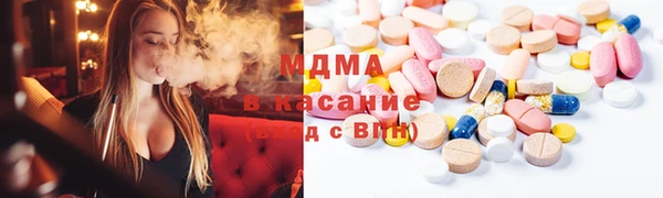 стафф Вяземский