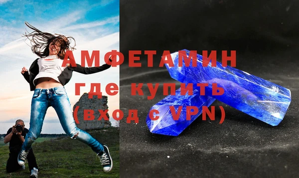 винт Горняк