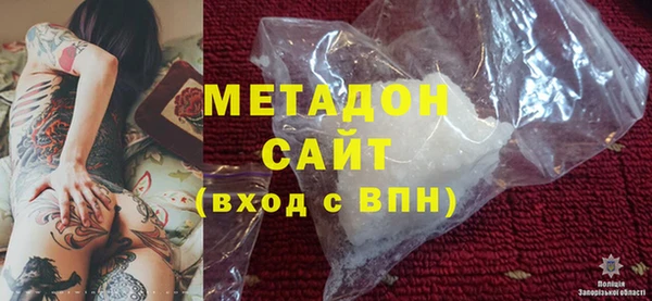 винт Горно-Алтайск