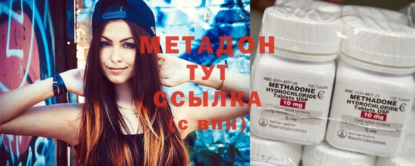 стафф Вяземский