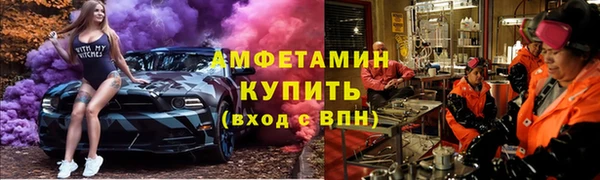 винт Горняк