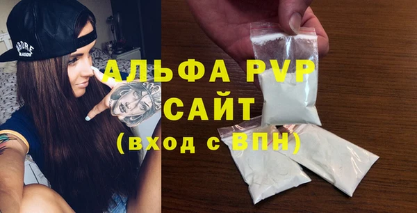 кокаин колумбия Горнозаводск