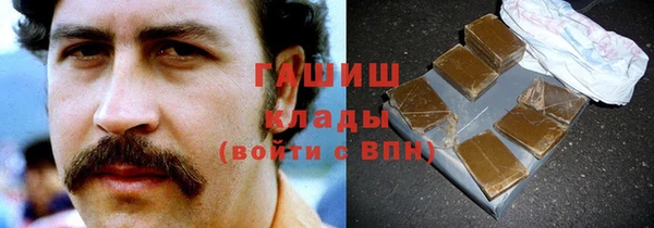 винт Горняк