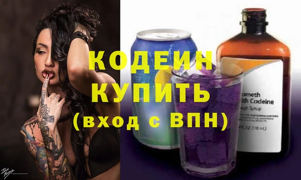 марихуана Вязники