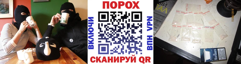 Купить Старица МЕТАМФЕТАМИН мет
